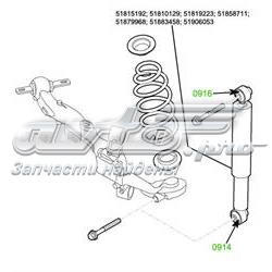 Comprar Silentblock amortiguador trasero Fiat Doblo II 263