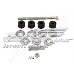 Comprar SI537 Japan Parts Bieleta estabilizadora trasera