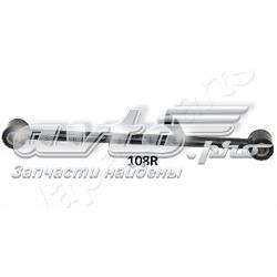 CJ-108R Japan Parts brazo suspension (control trasero inferior derecho)