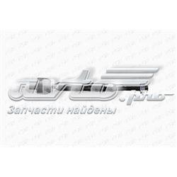 Comprar SRH660M 555 Barra de acoplamiento