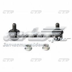 Soporte estabilizador CTR CLKH49 precio, desde 11,81 EUR