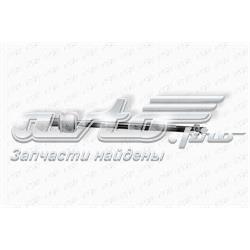 Brazo direccion coche CTR CRKD4 precio, desde 15,29 EUR