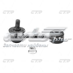CLKK4 CTR Silentblock de la barra estabilizadora