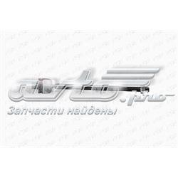 Brazo direccion coche CTR CRKD5 precio, desde 12,42 EUR