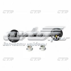 CLKK20 CTR Silentblock de la barra estabilizadora