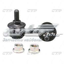CLM9 CTR Bieleta estabilizadora delantera izquierda