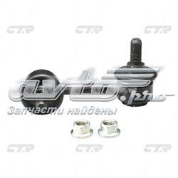 CLM33 CTR Silentblock de la barra estabilizadora