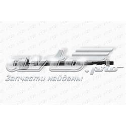 Brazo direccion coche CTR CRKH20 precio, desde 15,81 EUR