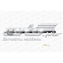 Brazo direccion coche CTR CRKH24 precio, desde 18,21 EUR