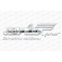 Brazo direccion coche CTR CRKH29 precio, desde 14,04 EUR