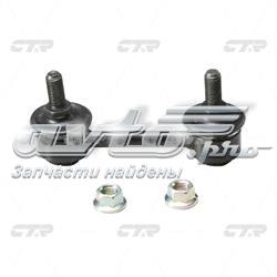 CLN6 CTR Silentblock de la barra estabilizadora