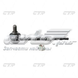 CLT43 CTR Silentblock de la barra estabilizadora