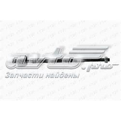 Brazo direccion coche CTR CRM22 precio, desde 14,66 EUR