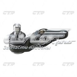 Rótula inferior de suspensión CTR CBKH40 precio, desde 22,70 EUR