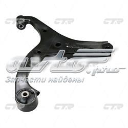 Brazo inferior izquierdo de la suspensión delantera CTR CQKH30L precio, desde 49,37 EUR