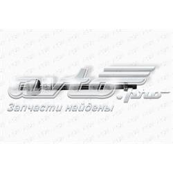 CRN5 CTR Barra de direccion coche