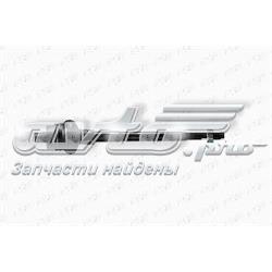 Brazo direccion coche CTR CRN20 precio, desde 11,89 EUR