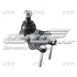 CBT34 CTR Rótula de suspensión superior