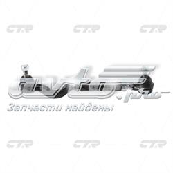 CSKH4R CTR Barra de dirección completa