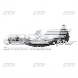 Rótula de barra de acoplamiento CTR CEHO15R precio, desde 22,87 EUR