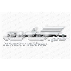 Brazo direccion coche CTR CRSU16 precio, desde 13,29 EUR