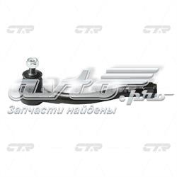 CEKH36R CTR Rótula de dirección