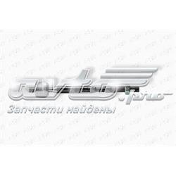 Brazo direccion coche CTR CRT95 precio, desde 16,55 EUR