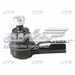 Comprar CEM14 CTR Rótula barra de acoplamiento exterior