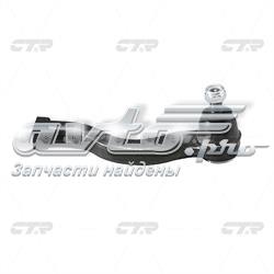 Comprar CEM51R CTR Rótula barra de acoplamiento exterior