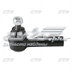 CEN80 CTR