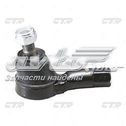 Comprar CES5 CTR Rótula barra de acoplamiento exterior