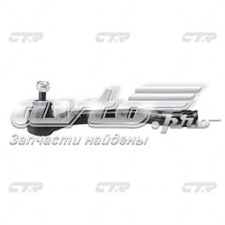 Rótula de barra de acoplamiento CTR CESS4L precio, desde 14,01 EUR