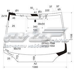 Cristal parabrisas Honda 73111SMGE00 precio, desde 119,14 EUR
