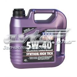 Aceite motor Liqui Moly 1915 precio, desde 43,27 EUR