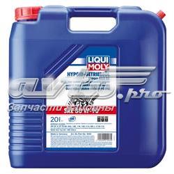 127732 Mobil Aceite caja cambios
