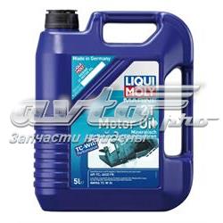 Liqui Moly Marine 2T Motor Oil 5 L (25020)