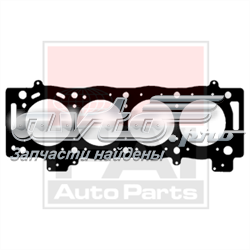 Juntas de culata FAI HG1177B precio, desde 27,15 EUR