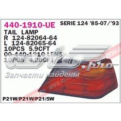 4401910LUE Depo/Loro/Abakus