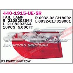 4401915LUESR Depo/Loro/Abakus Piloto trasero exterior izquierdo
