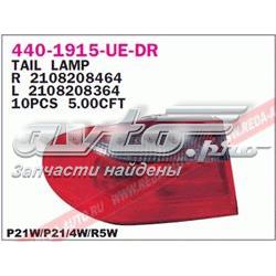 Comprar 2270703 Alkar Piloto trasero exterior derecho