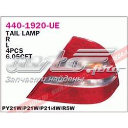 4401920LUE Depo/Loro/Abakus