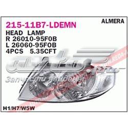 21511B7RLDEMN Depo/Loro/Abakus