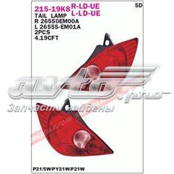 Comprar 26559EM01A Nissan/Infiniti Piloto trasero izquierdo