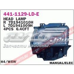 Faro derecho Depo/Loro/Abakus 4411129RLDE precio, desde 70,97 EUR