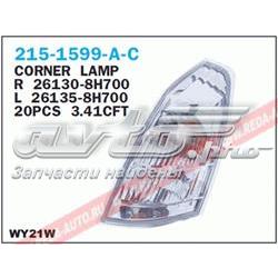 2151599RAC Depo/Loro/Abakus