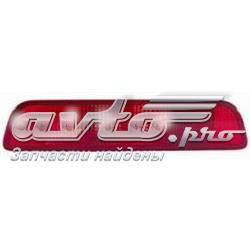 Comprar DS7104453 Prasco Luz antiniebla trasera