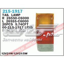Piloto trasero derecho DS2694053 Prasco
