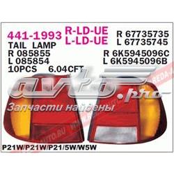 4411993LLDUE Depo/Loro/Abakus