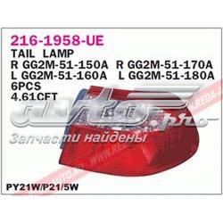 Piloto posterior exterior izquierdo Mazda 626 5 (GF)