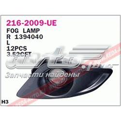 2162009RUE Depo/Loro/Abakus
